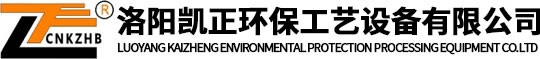 洛陽鋼立建材有限公司