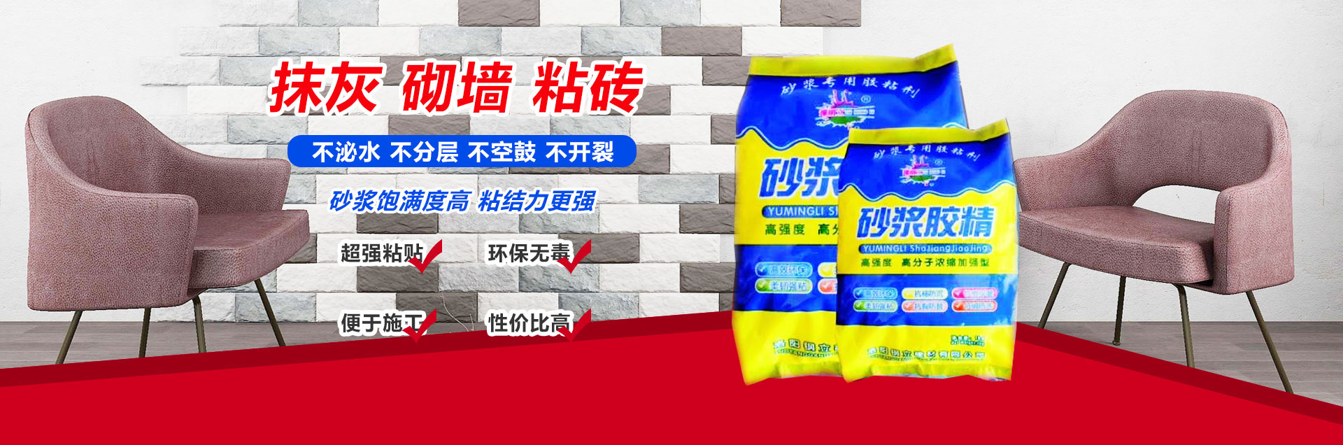 洛陽鋼立建材有限公司